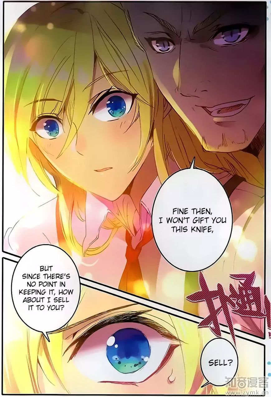 The Magic Chef of Ice and Fire Chapter 31 - page 13