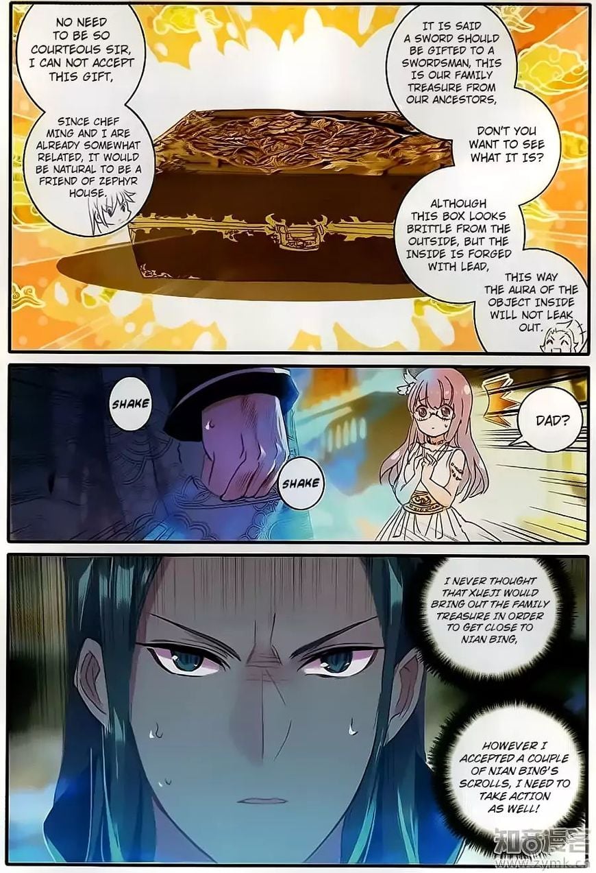 The Magic Chef of Ice and Fire Chapter 31 - page 4