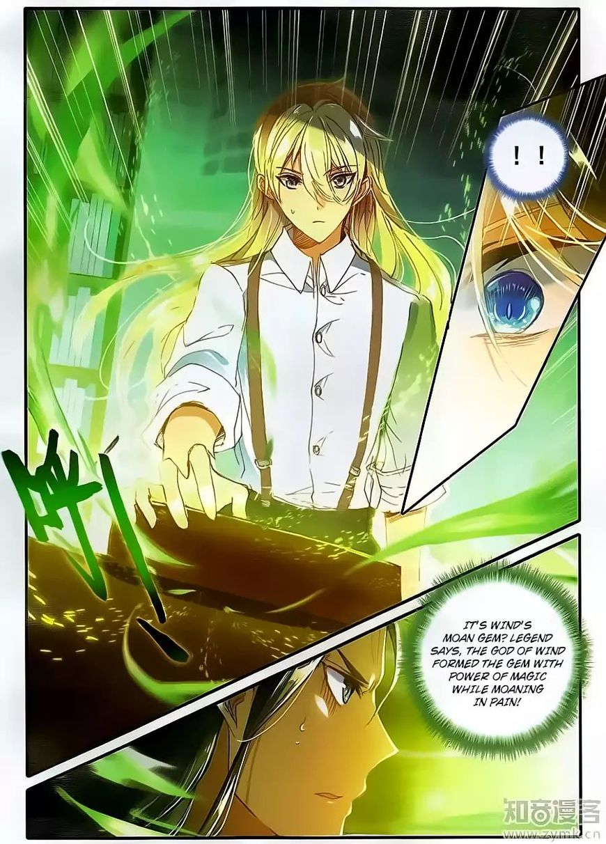 The Magic Chef of Ice and Fire Chapter 31 - page 5