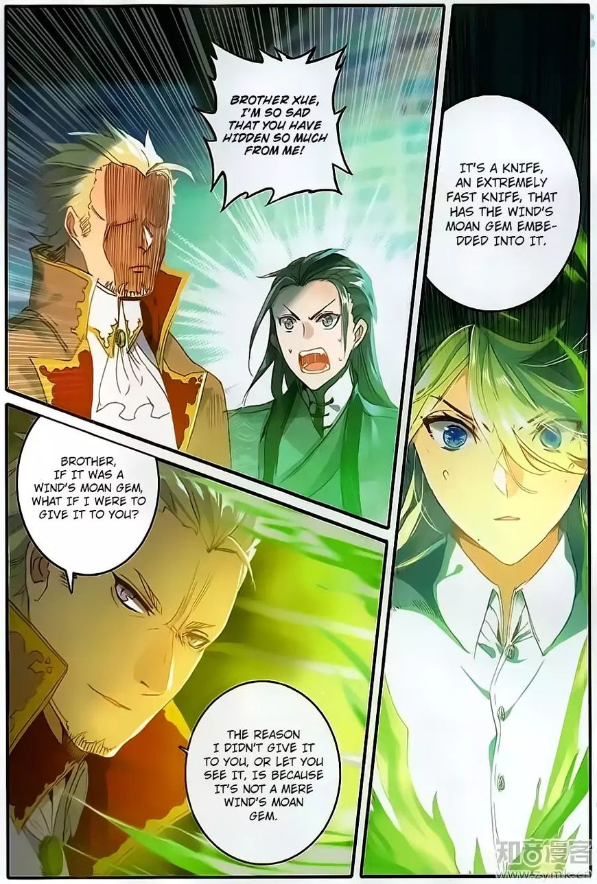 The Magic Chef of Ice and Fire Chapter 31 - page 6