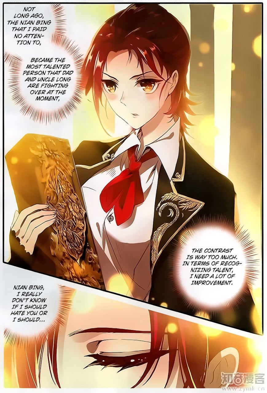The Magic Chef of Ice and Fire Chapter 30 - page 3