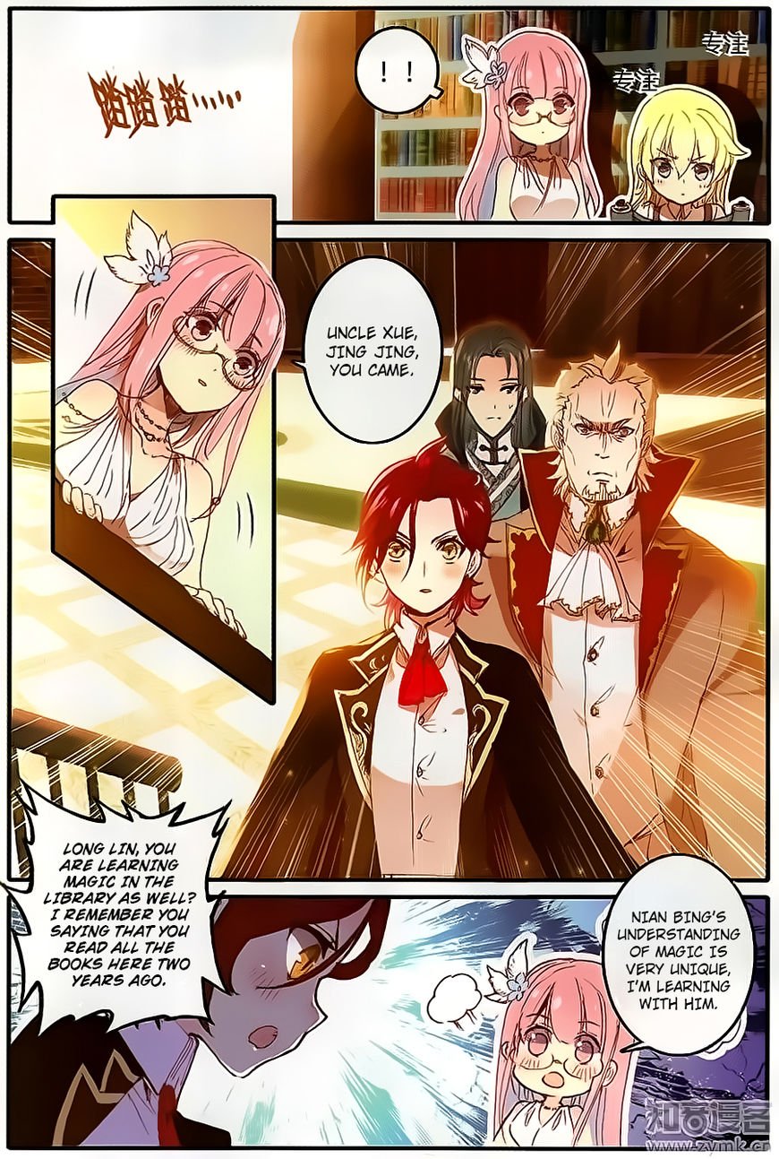 The Magic Chef of Ice and Fire Chapter 30 - page 6