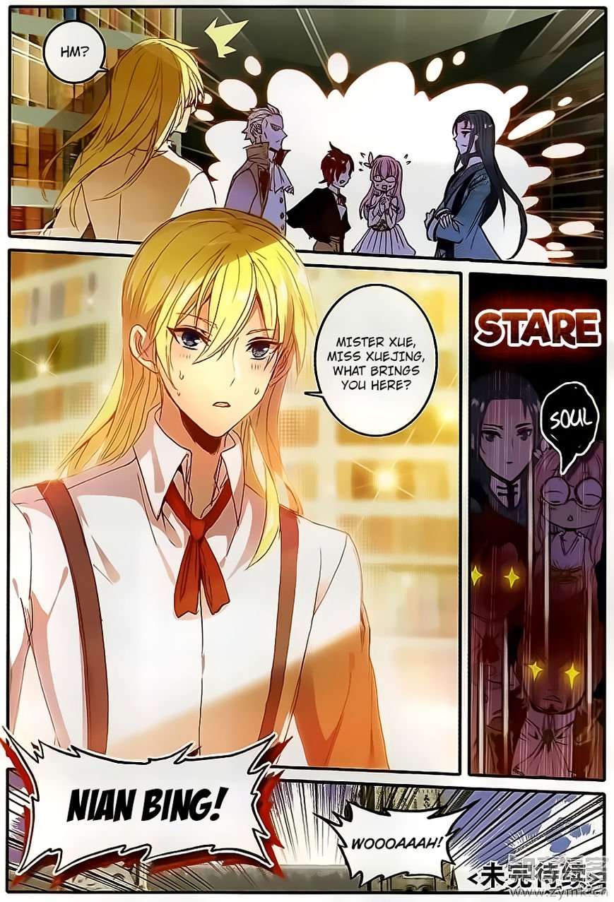 The Magic Chef of Ice and Fire Chapter 30 - page 8