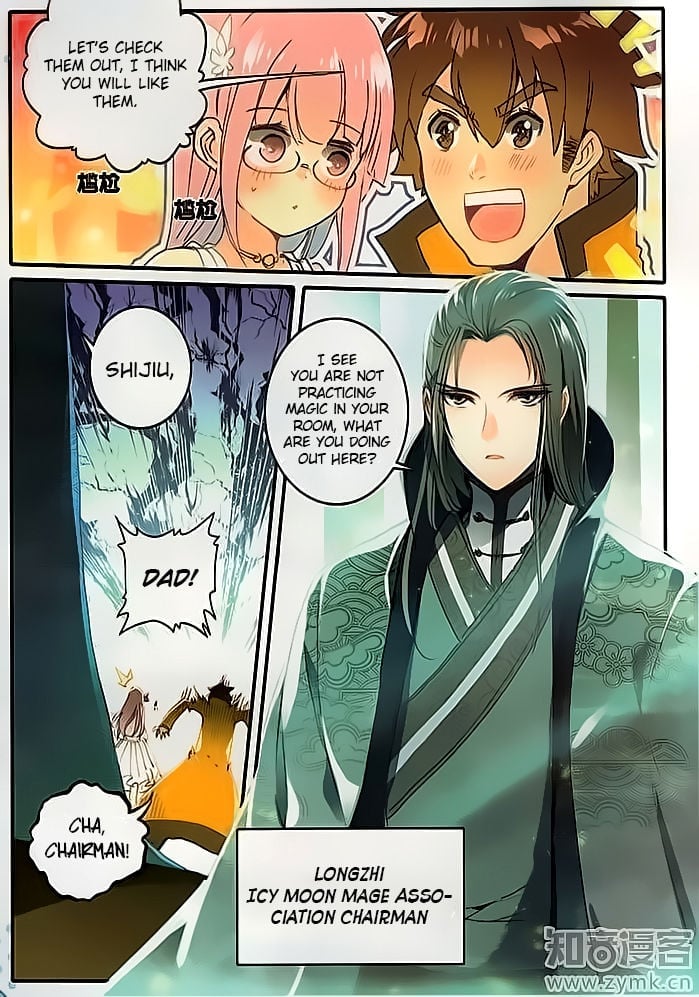 The Magic Chef of Ice and Fire Chapter 29 - page 4