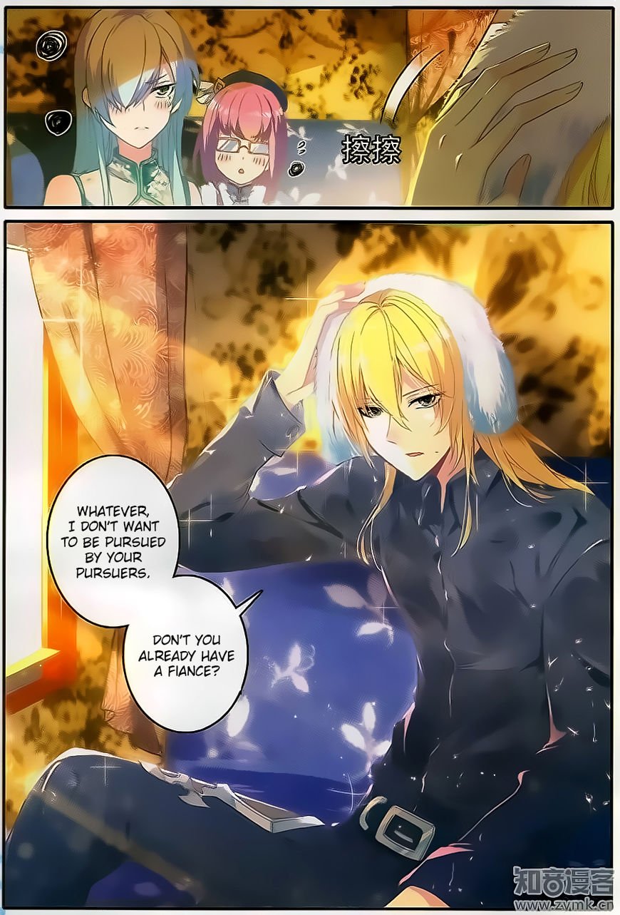 The Magic Chef of Ice and Fire Chapter 28 - page 4