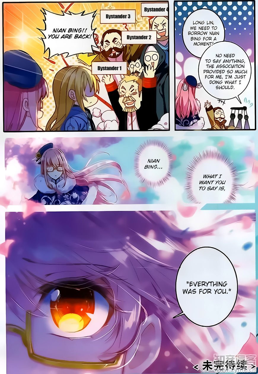 The Magic Chef of Ice and Fire Chapter 28 - page 9