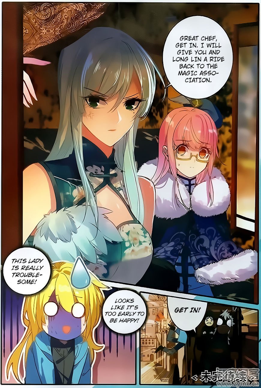 The Magic Chef of Ice and Fire Chapter 27 - page 8