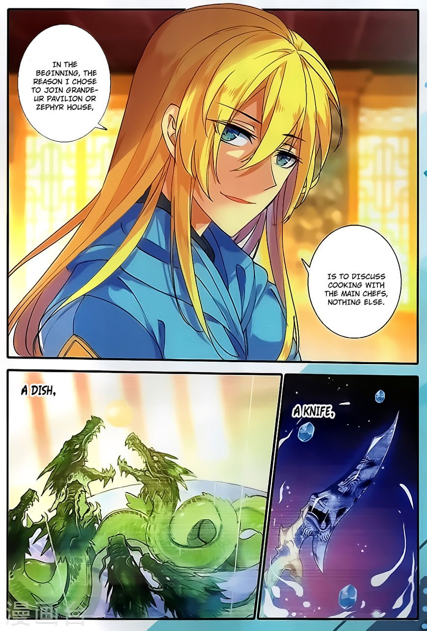 The Magic Chef of Ice and Fire Chapter 26 - page 6