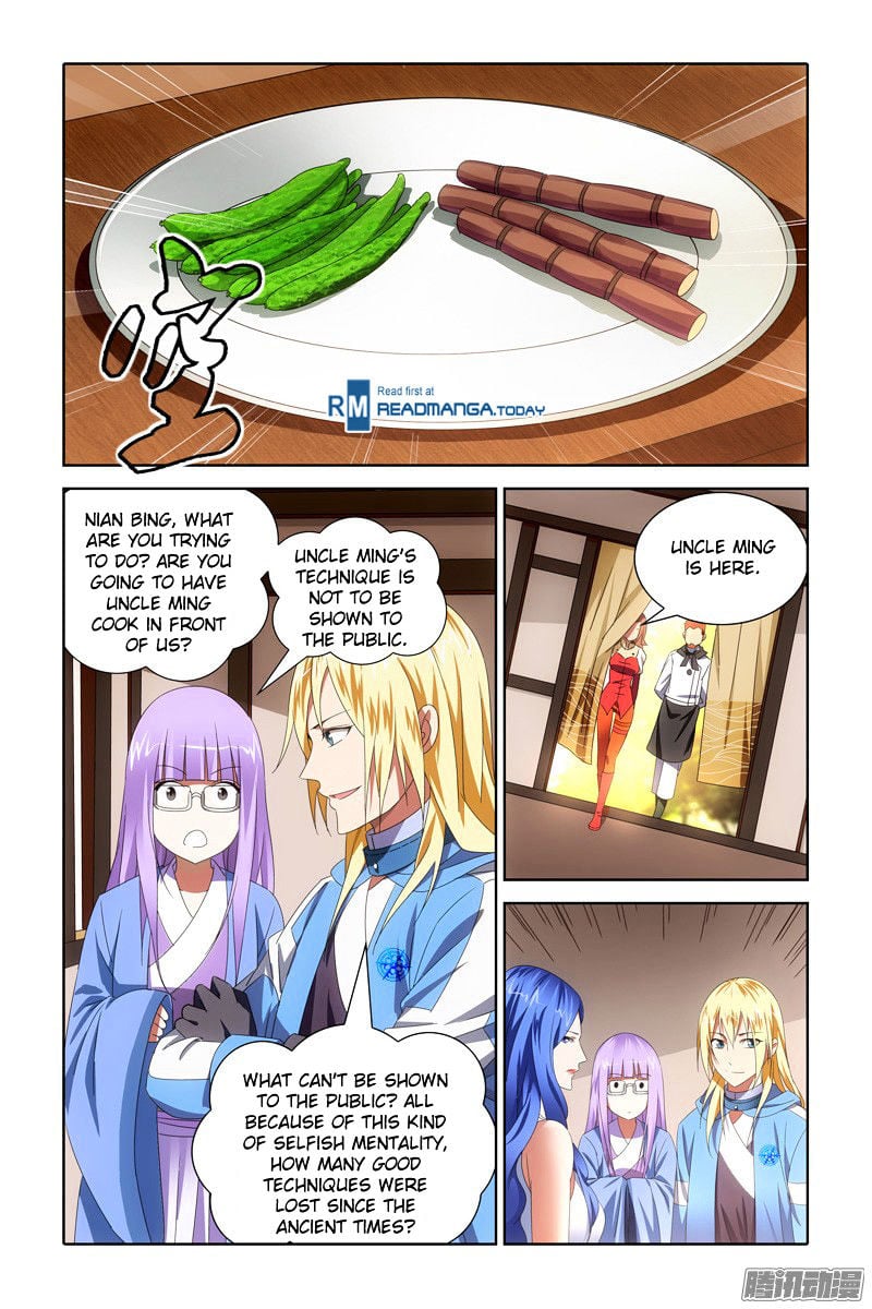 The Magic Chef of Ice and Fire Chapter 24 - page 17
