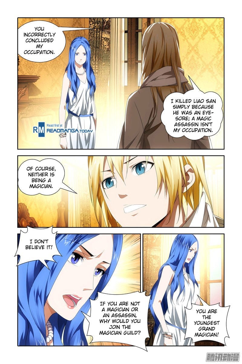 The Magic Chef of Ice and Fire Chapter 24 - page 5