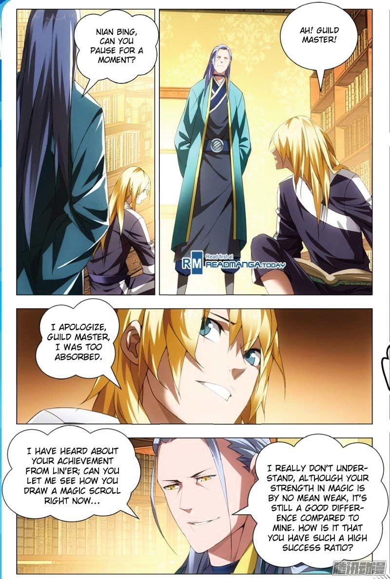 The Magic Chef of Ice and Fire Chapter 23 - page 2