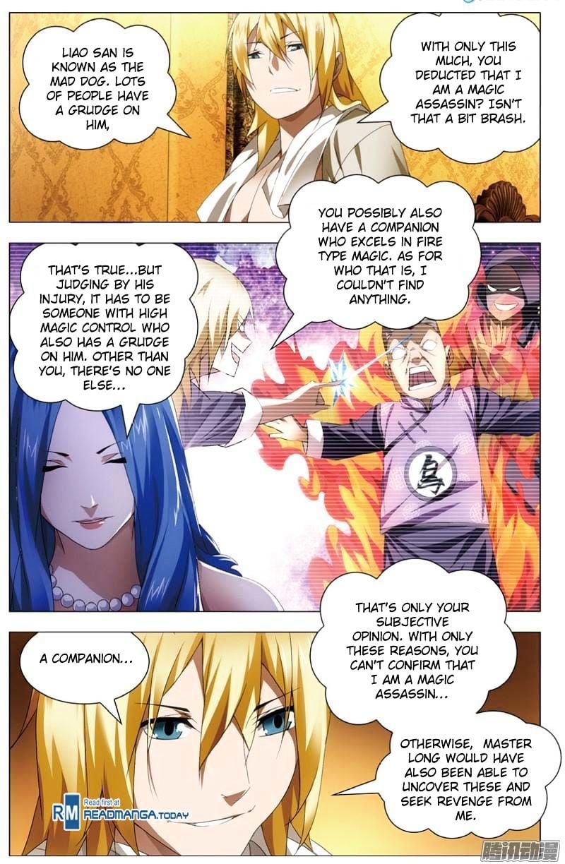 The Magic Chef of Ice and Fire Chapter 23 - page 24