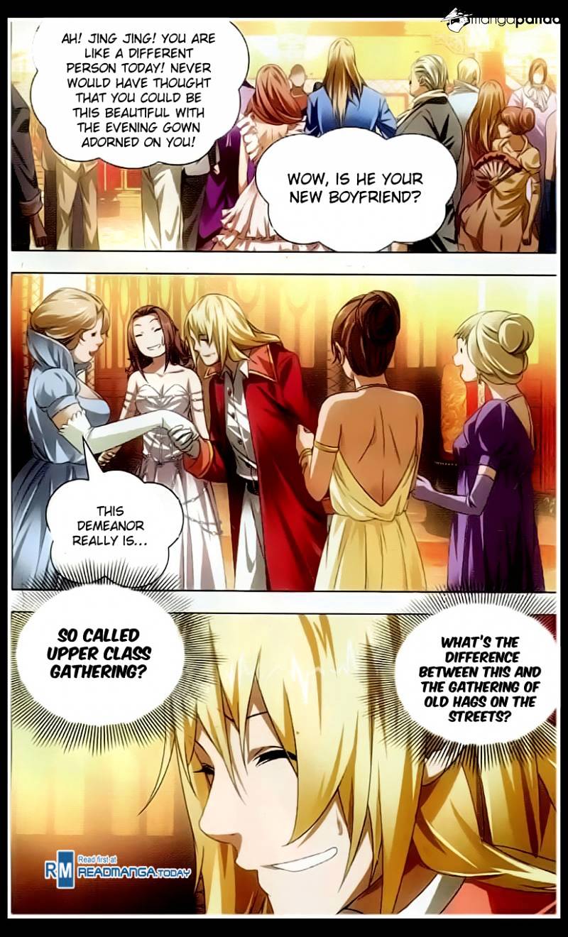 The Magic Chef of Ice and Fire Chapter 19 - page 9
