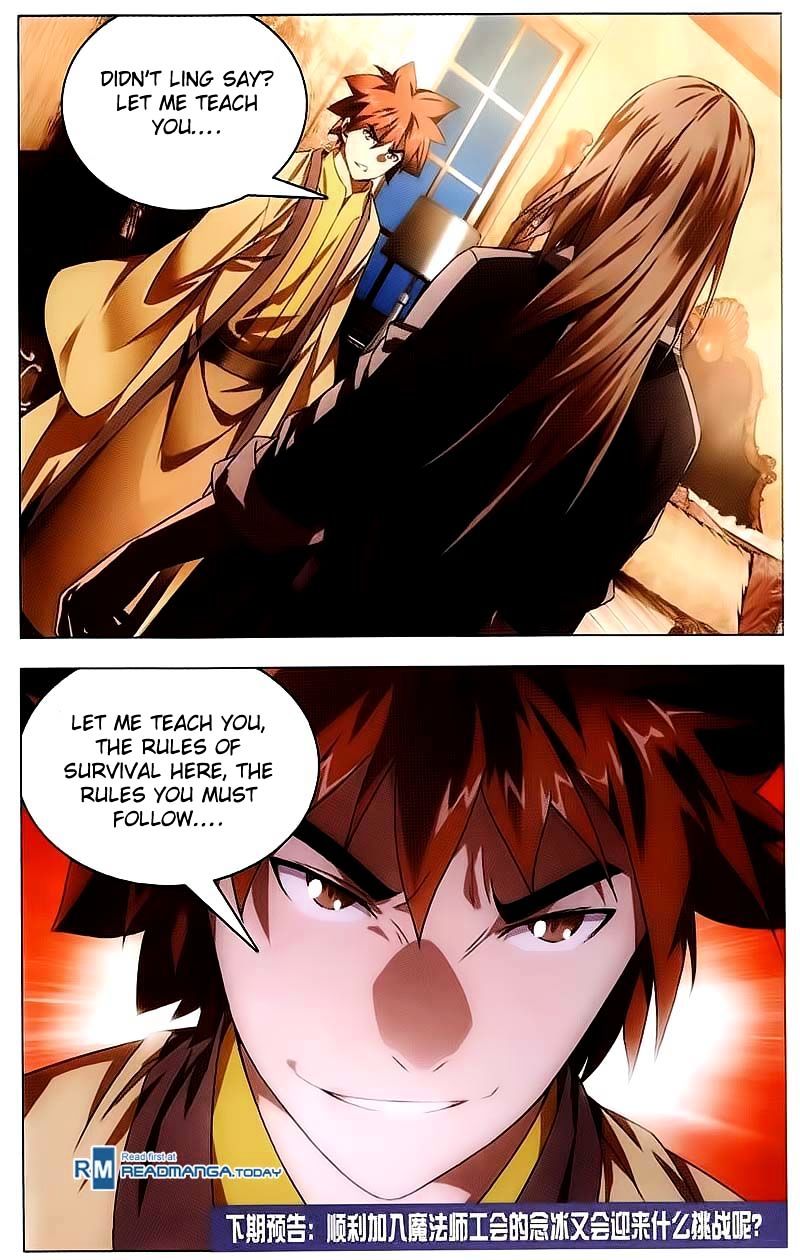 The Magic Chef of Ice and Fire Chapter 16 - page 25