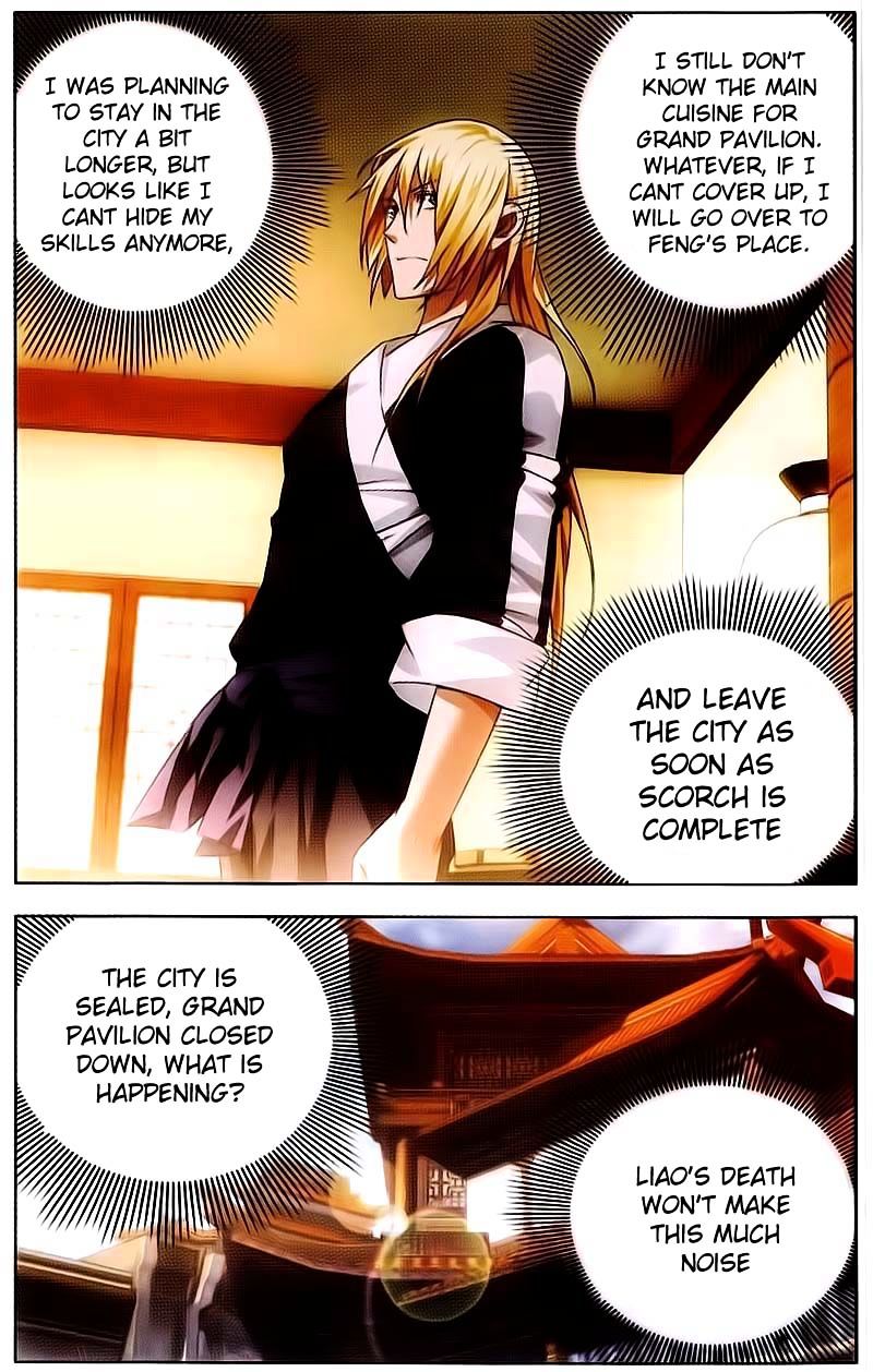 The Magic Chef of Ice and Fire Chapter 14 - page 13