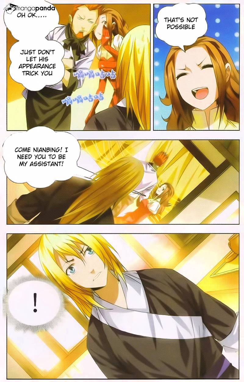The Magic Chef of Ice and Fire Chapter 13 - page 23