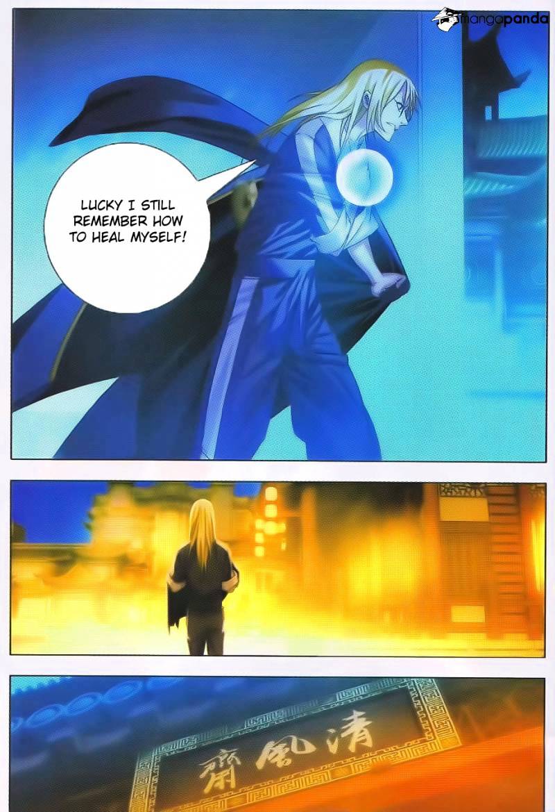 The Magic Chef of Ice and Fire Chapter 13 - page 4