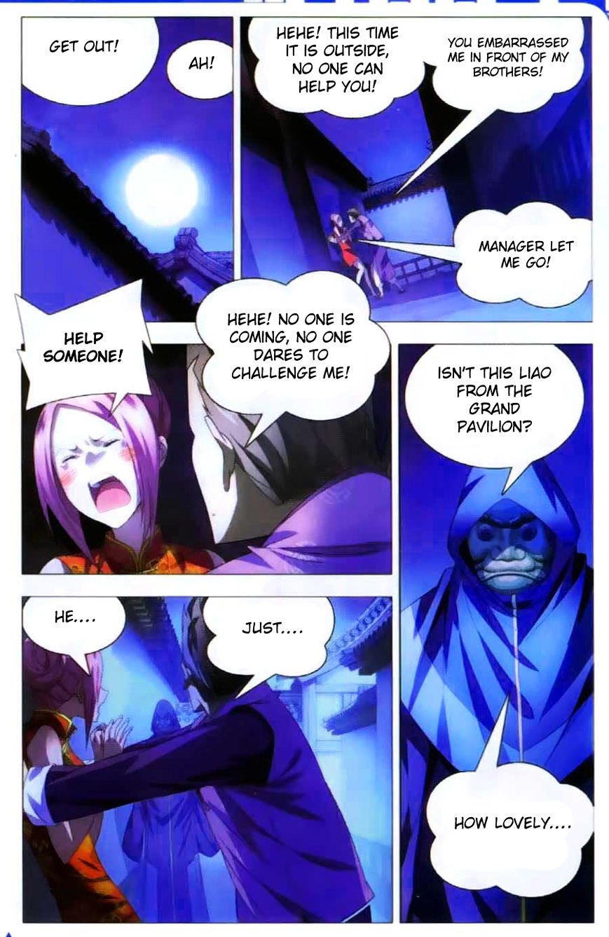 The Magic Chef of Ice and Fire Chapter 12 - page 16