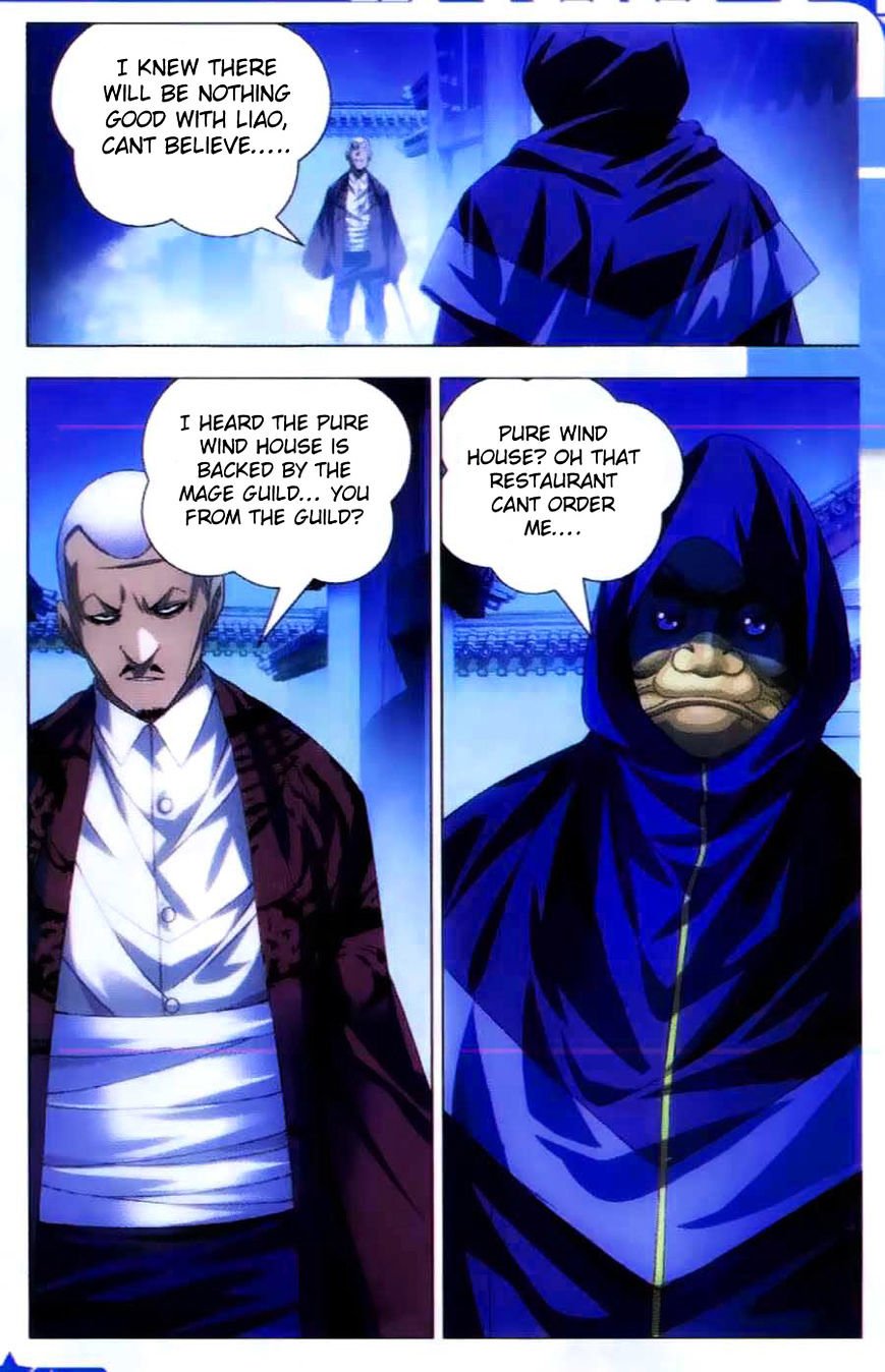 The Magic Chef of Ice and Fire Chapter 12 - page 24