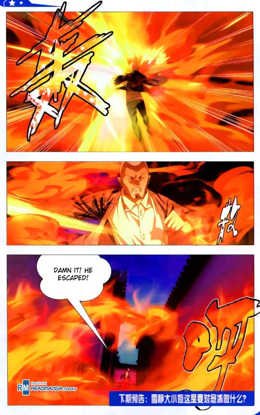 The Magic Chef of Ice and Fire Chapter 12 - page 27