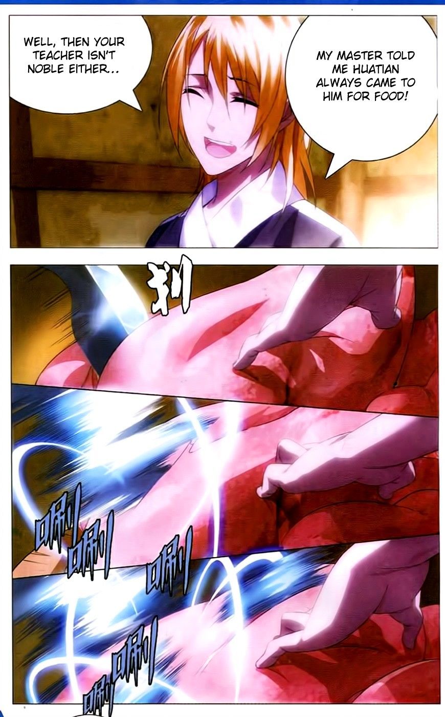 The Magic Chef of Ice and Fire Chapter 10 - page 3