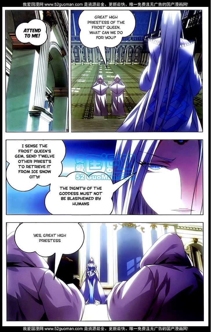 The Magic Chef of Ice and Fire Chapter 6 - page 10
