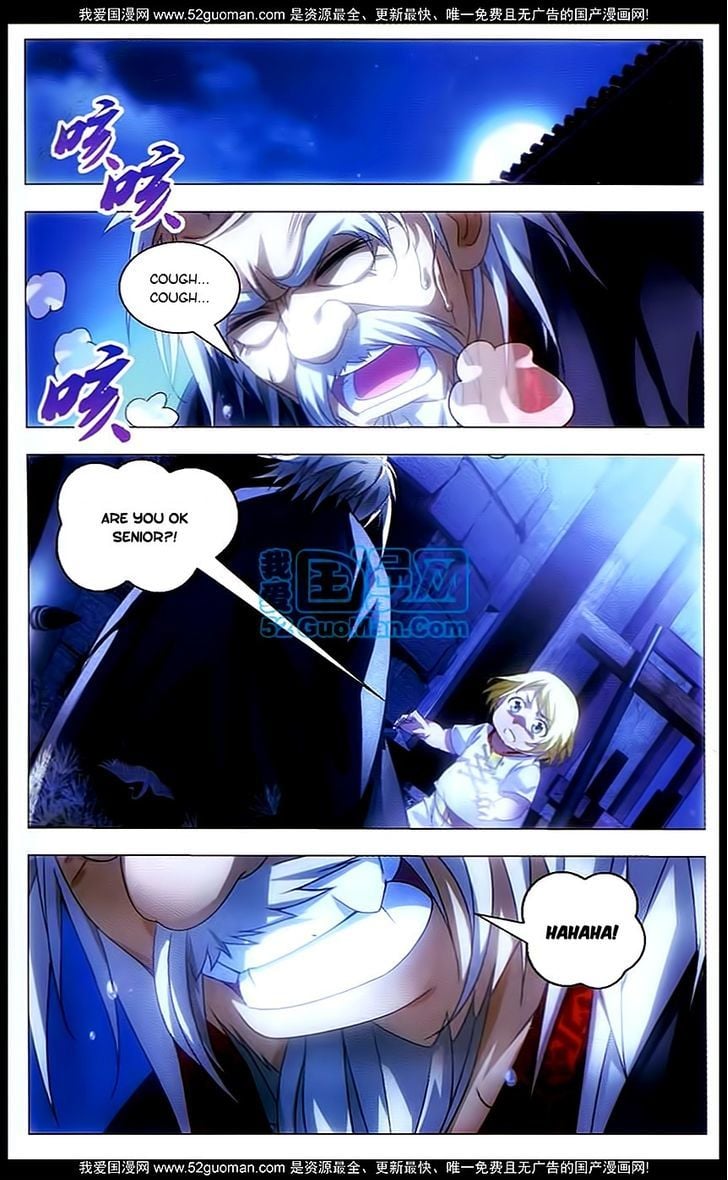The Magic Chef of Ice and Fire Chapter 6 - page 13