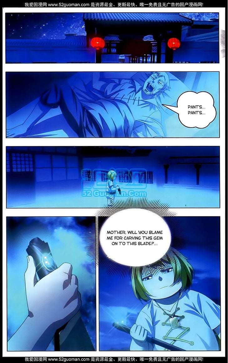 The Magic Chef of Ice and Fire Chapter 6 - page 17