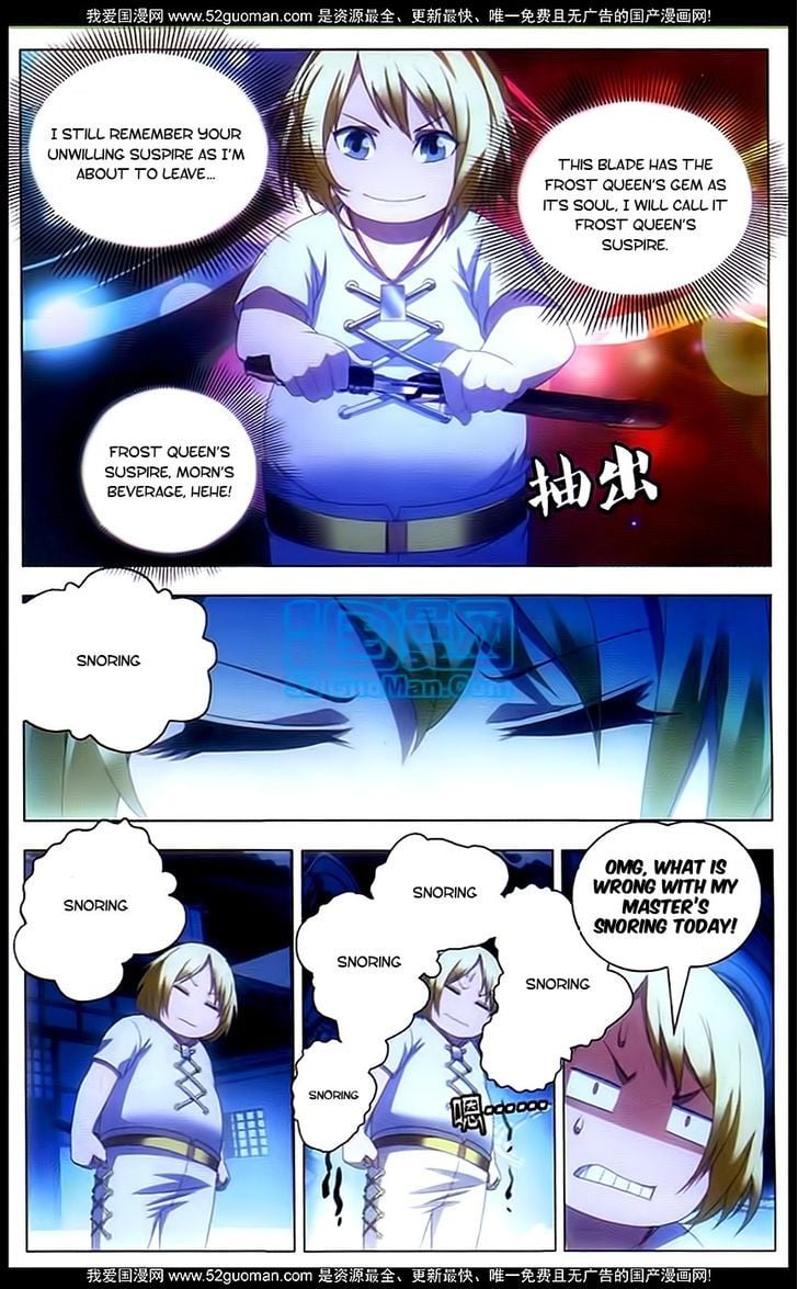 The Magic Chef of Ice and Fire Chapter 6 - page 18