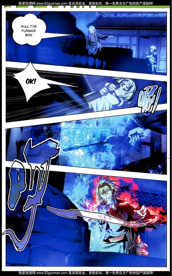 The Magic Chef of Ice and Fire Chapter 6 - page 2