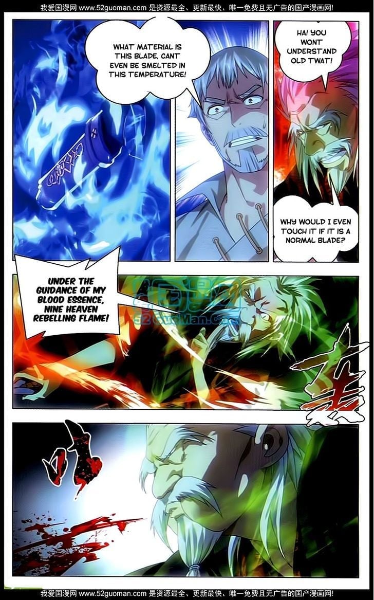 The Magic Chef of Ice and Fire Chapter 6 - page 3