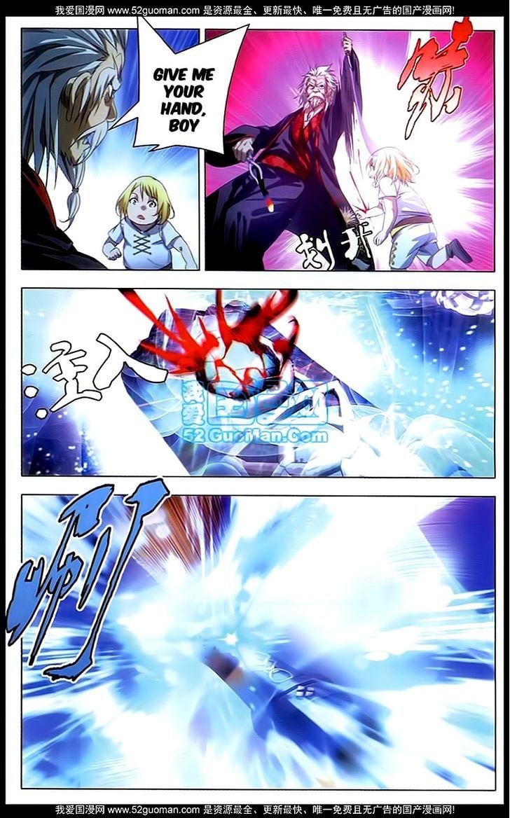 The Magic Chef of Ice and Fire Chapter 6 - page 5