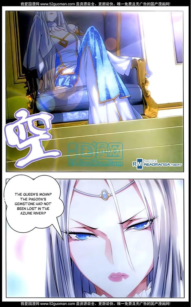 The Magic Chef of Ice and Fire Chapter 6 - page 8