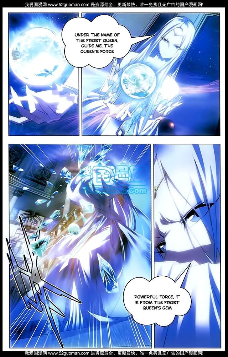 The Magic Chef of Ice and Fire Chapter 6 - page 9