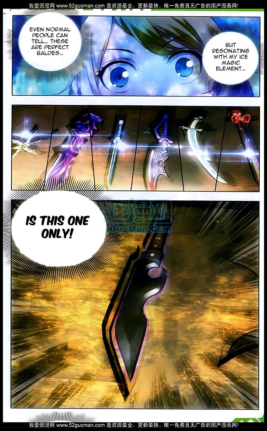 The Magic Chef of Ice and Fire Chapter 5 - page 17