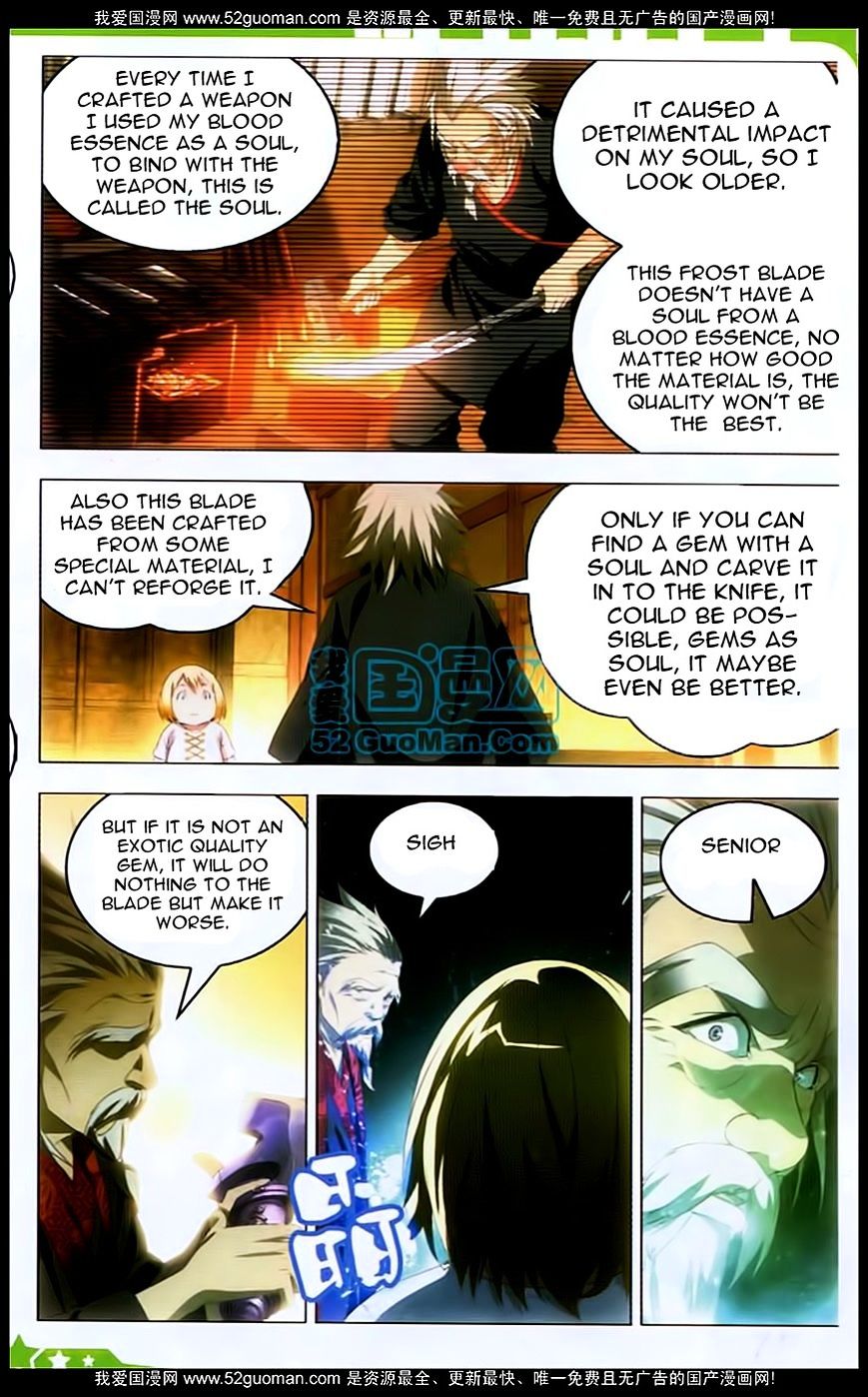 The Magic Chef of Ice and Fire Chapter 5 - page 22