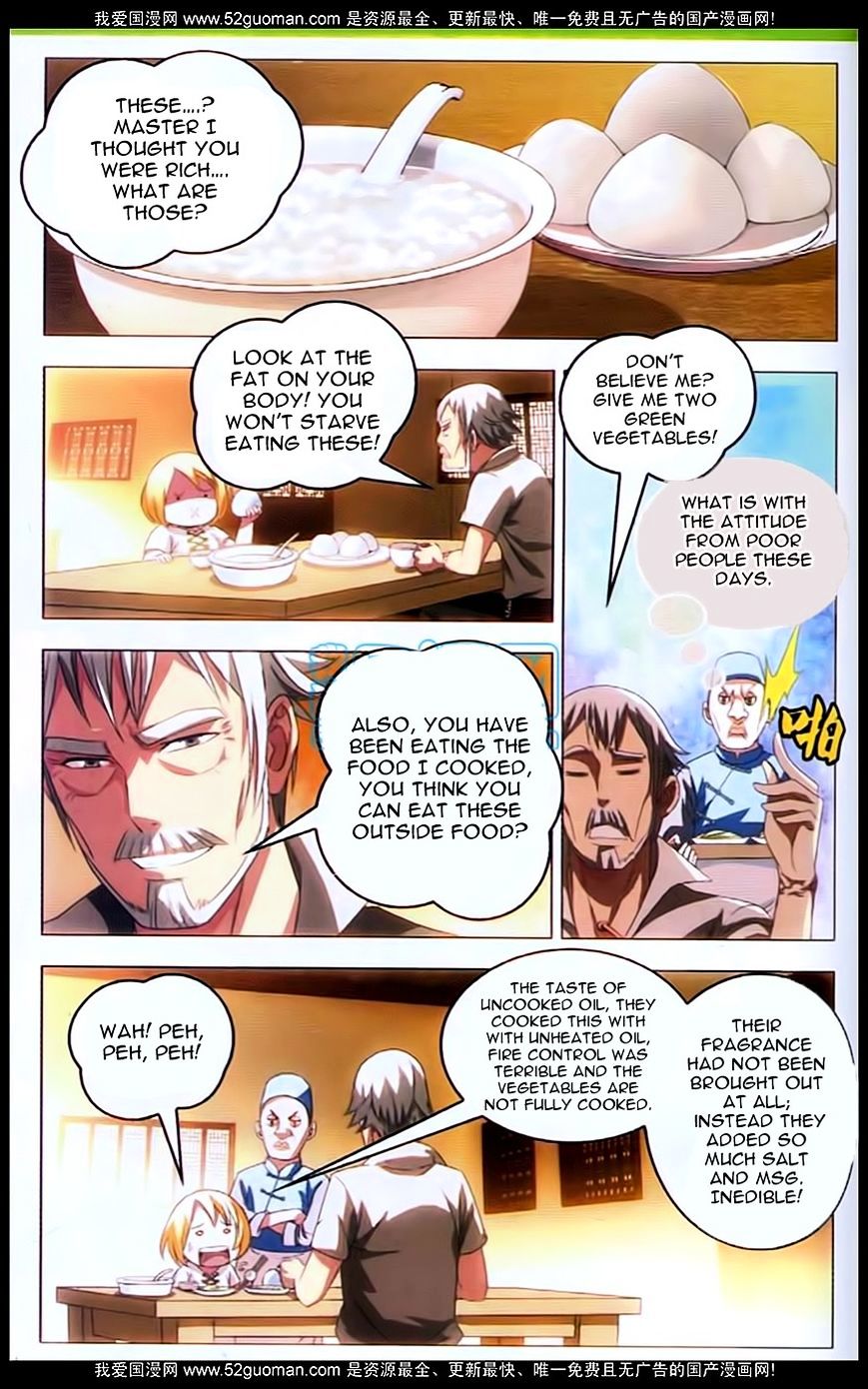 The Magic Chef of Ice and Fire Chapter 5 - page 3