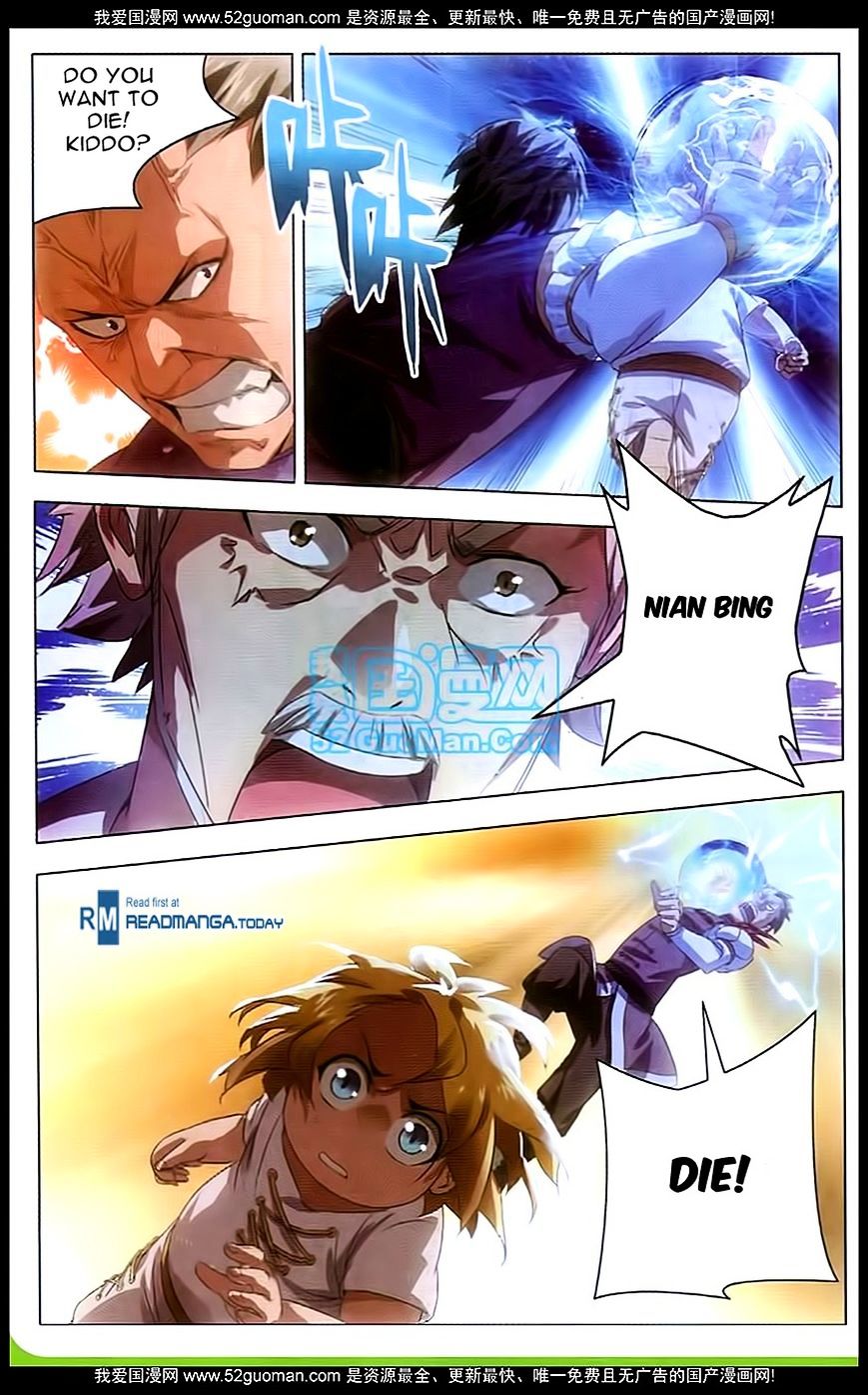 The Magic Chef of Ice and Fire Chapter 4 - page 12