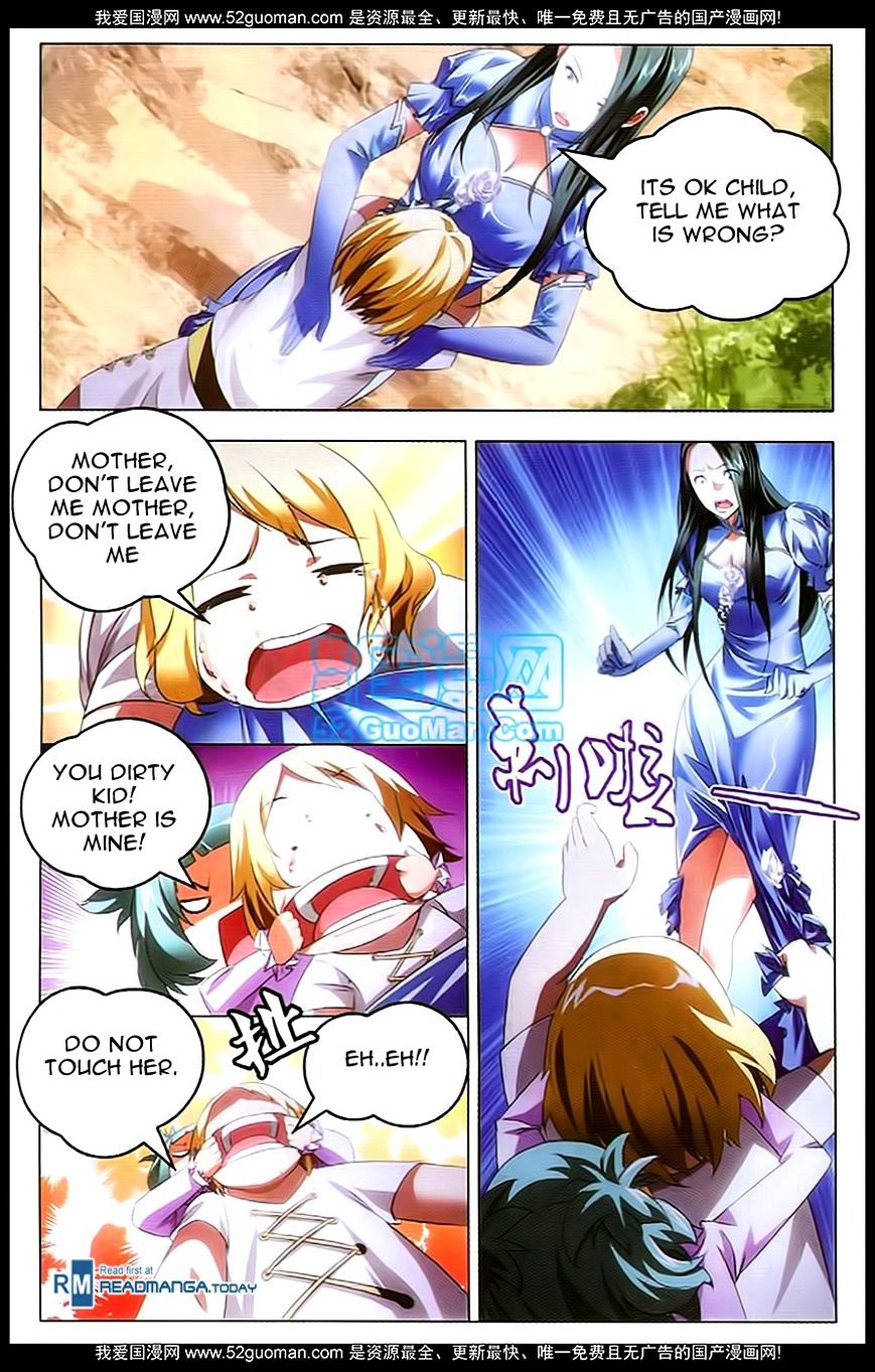 The Magic Chef of Ice and Fire Chapter 4 - page 16