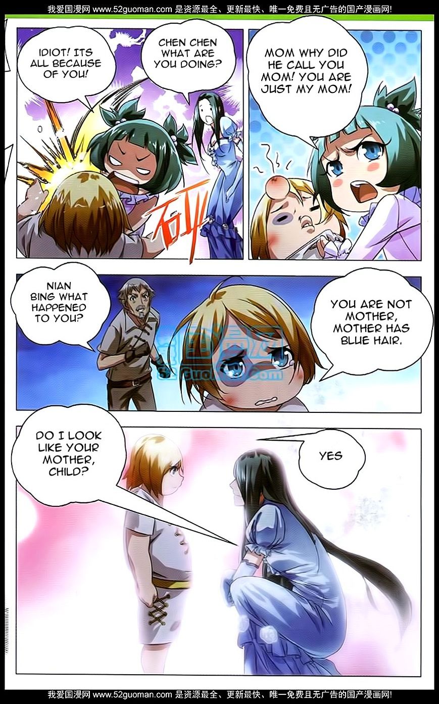 The Magic Chef of Ice and Fire Chapter 4 - page 19