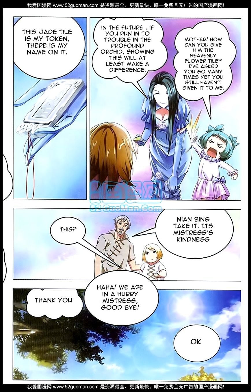 The Magic Chef of Ice and Fire Chapter 4 - page 21