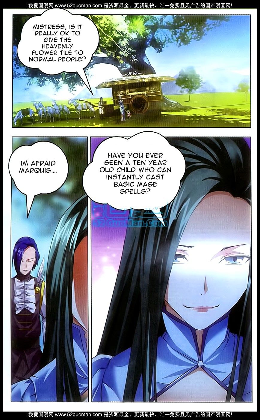 The Magic Chef of Ice and Fire Chapter 4 - page 22