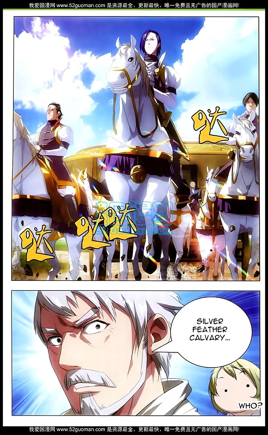 The Magic Chef of Ice and Fire Chapter 4 - page 6
