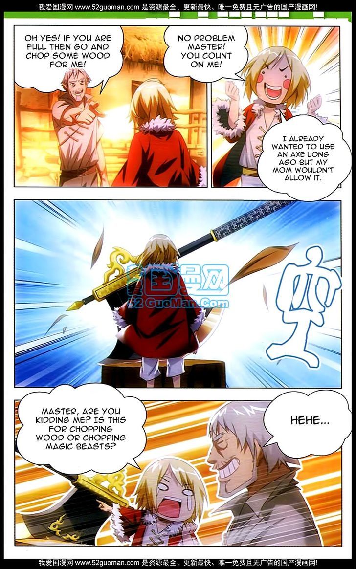 The Magic Chef of Ice and Fire Chapter 3 - page 15
