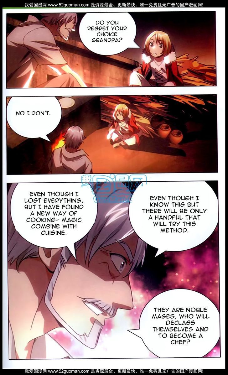 The Magic Chef of Ice and Fire Chapter 2 - page 17