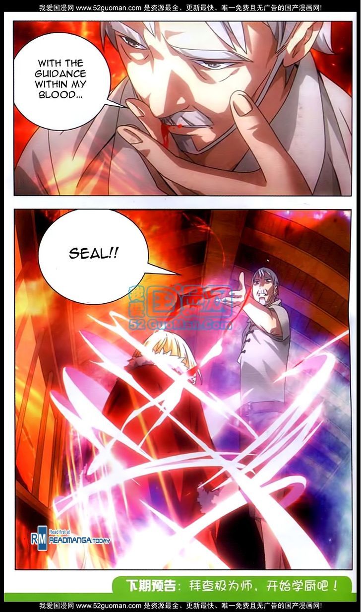 The Magic Chef of Ice and Fire Chapter 2 - page 24