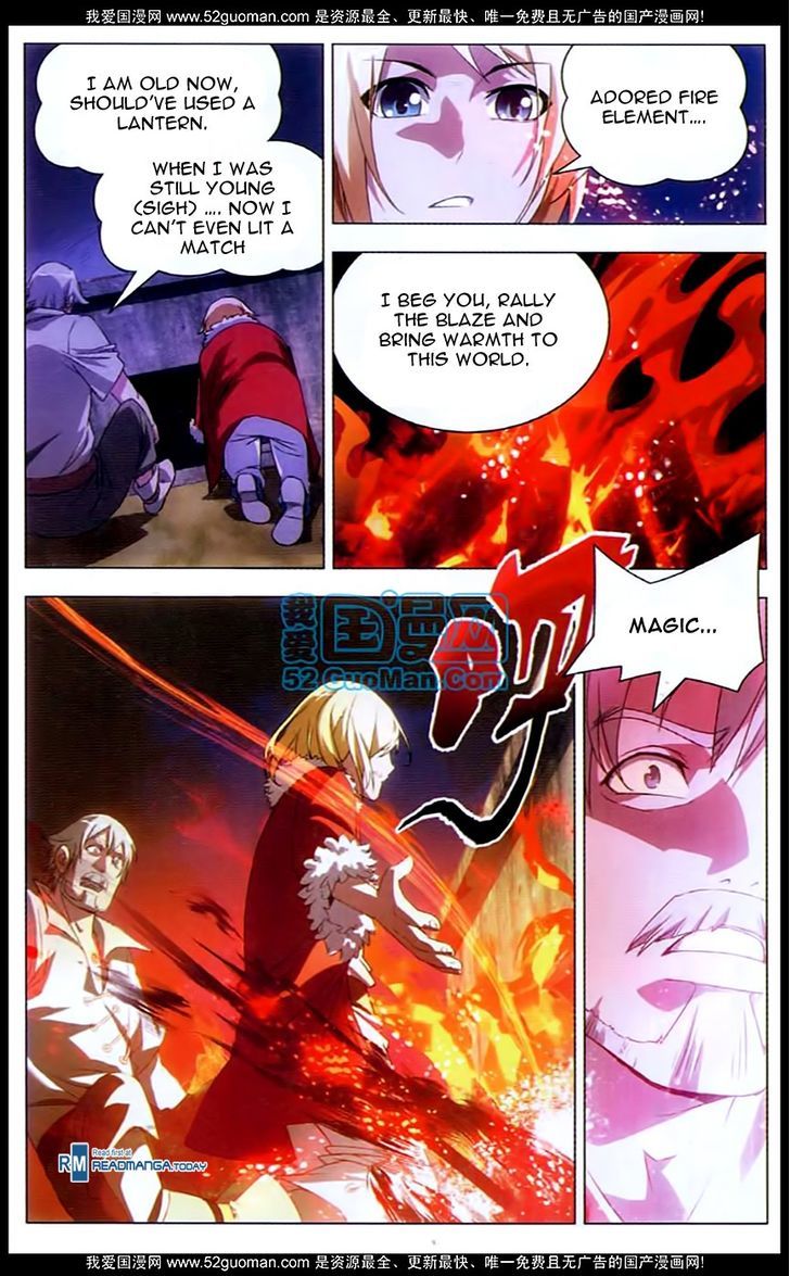 The Magic Chef of Ice and Fire Chapter 2 - page 4