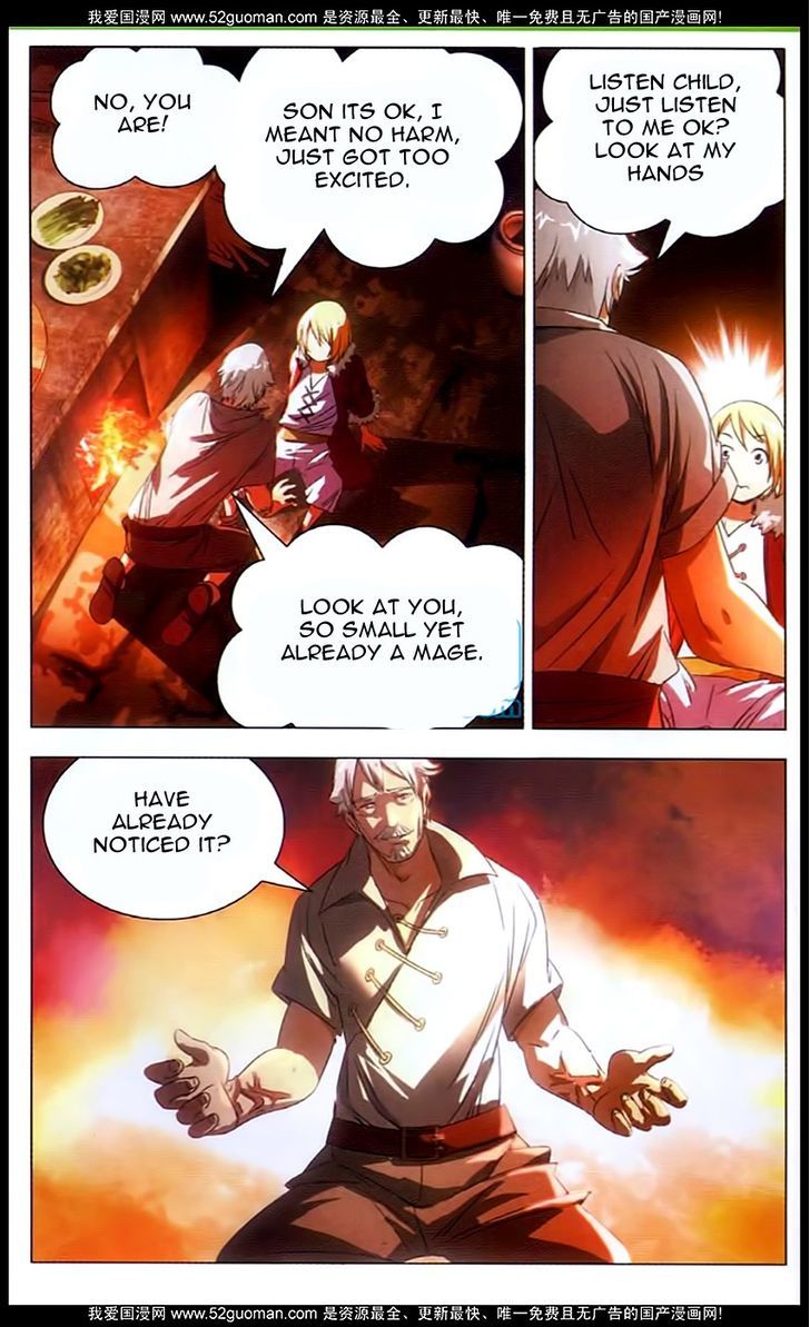 The Magic Chef of Ice and Fire Chapter 2 - page 6