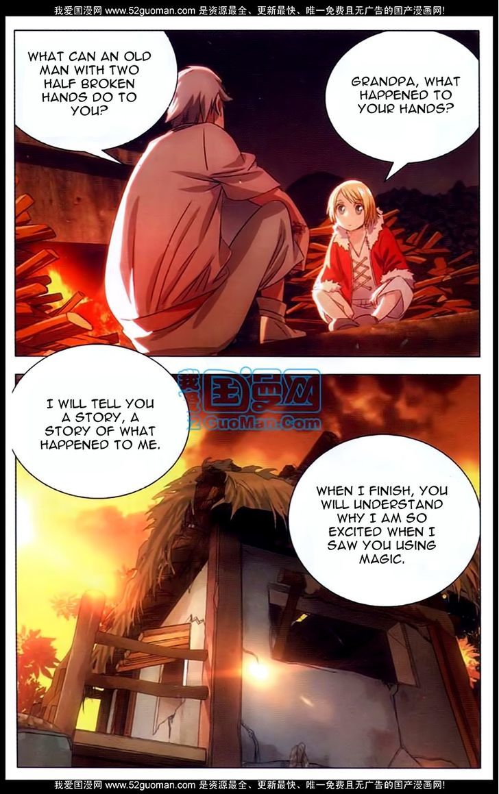 The Magic Chef of Ice and Fire Chapter 2 - page 7