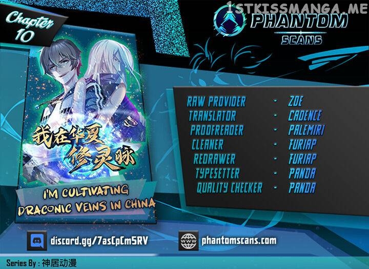 I’m cultivating draconic veins in china Chapter 10 - page 1